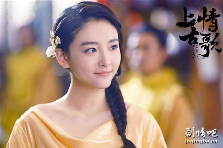 上古情歌分集剧情介绍(1-54集)大结局