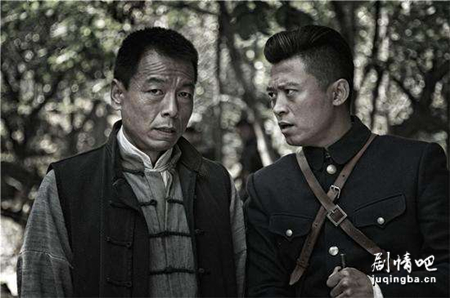 太行英雄传分集剧情介绍(1-50集)大结局