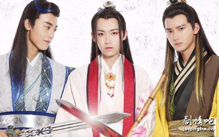 刺客列传之龙血玄黄分集剧情介绍(1-30集)大结局