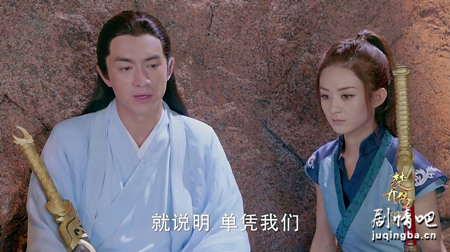 楚乔传分集剧情介绍(1-67集)大结局