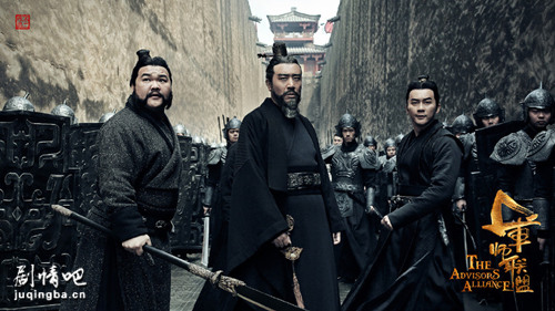 大军师司马懿之军师联盟分集剧情介绍(1-42集)大结局