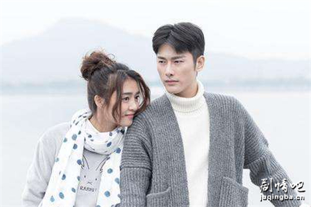 我的真芯男友分集剧情介绍(1-24集)大结局