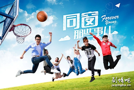 ͬ����Щ�¶��ּ��������(1-60��)����