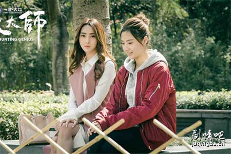 Ѱ�˴�ʦ2�ּ��������(1-12��)����