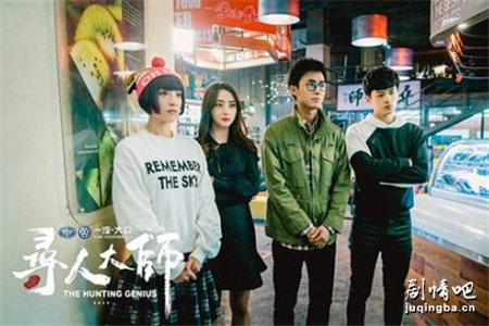 Ѱ�˴�ʦ2�ּ��������(1-12��)����