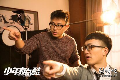 少年有点酷分集剧情介绍(1-12集)大结局