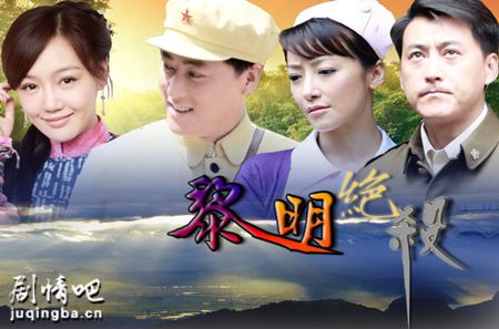 火线猎杀分集剧情介绍(1-36集)大结局