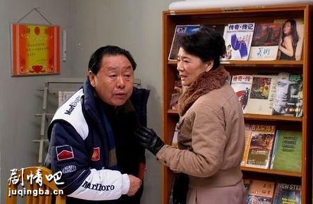 老人的故事分集剧情介绍(1-22集)大结局