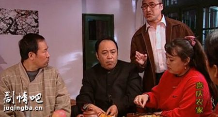 喜庆农家分集剧情介绍(1-26集)大结局