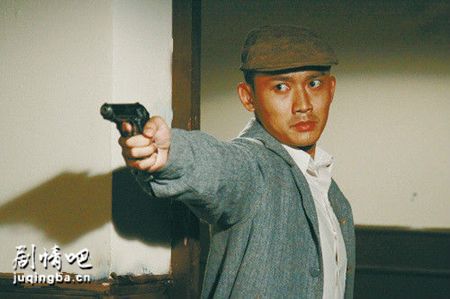 枪声背后分集剧情介绍(1-30集)大结局