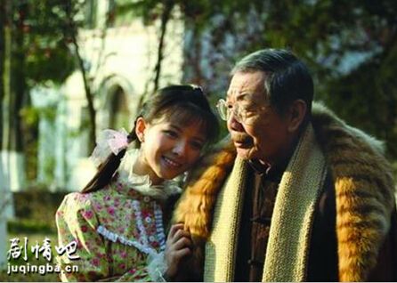 零号特工分集剧情介绍(1-38集)大结局