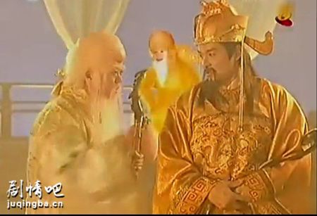 福禄寿三星报喜分集剧情介绍(1-30集)大结局