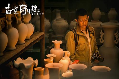 古董局中局之鉴墨寻瓷分集剧情介绍(1-36集)大结局_电视剧