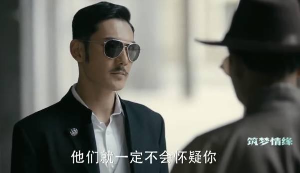 筑梦情缘分集剧情介绍(1-59集)大结局_电视剧