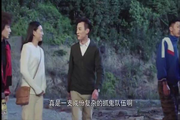 我的金山银山分集剧情介绍(1-38集)大结局_电视剧