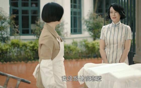 奔腾年代分集剧情介绍(1-46集)大结局_电视剧