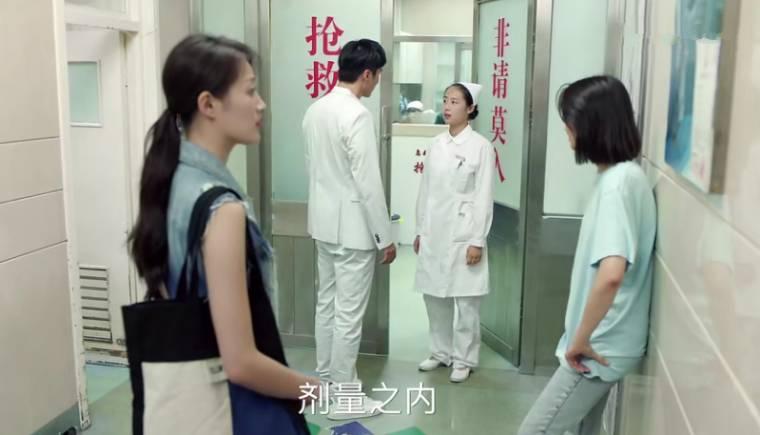 青春斗分集剧情介绍(1-38集)大结局_电视剧