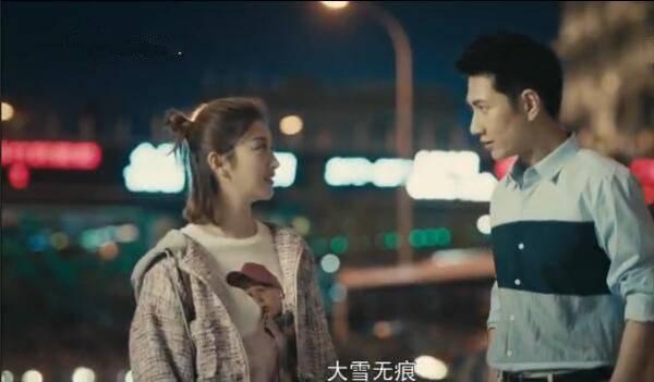 一场遇见爱情的旅行分集剧情介绍(1-52集)大结局_电视剧