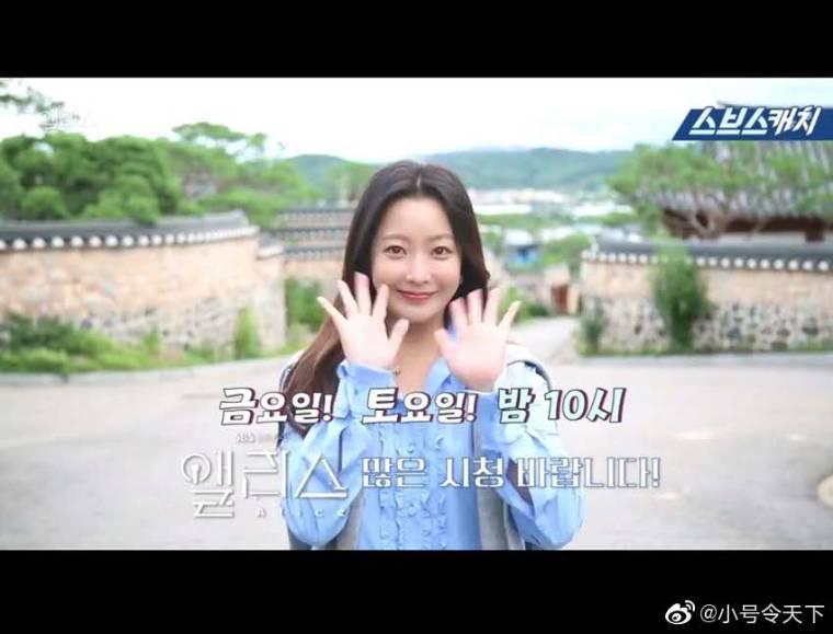 韩剧爱丽丝分集剧情介绍(1-16集)大结局_电视剧