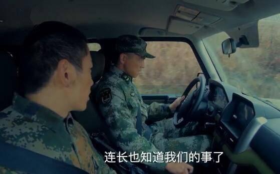 陆战之王分集剧情介绍(1-50集)大结局_电视剧