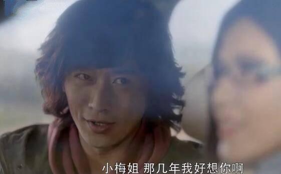 在远方分集剧情介绍(1-54集)大结局_电视剧