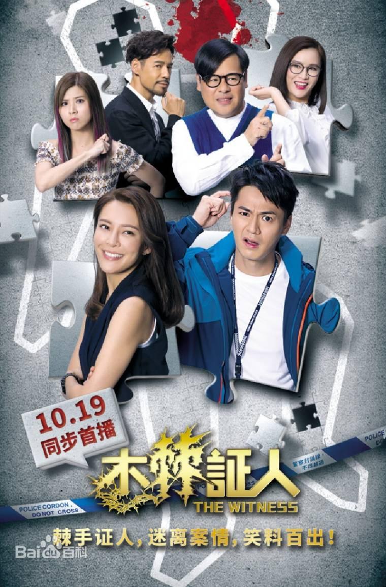 ľ��֤�˷ּ��������(1-20��)����_���Ӿ�