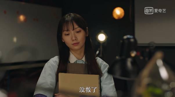 时光里的我们分集剧情介绍(1-30集)大结局_电视剧