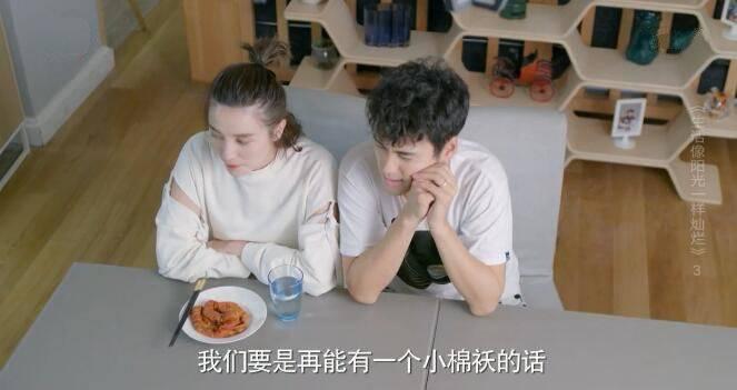 生活像阳光一样灿烂分集剧情介绍(1-40集)大结局_电视剧