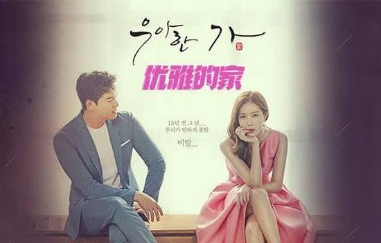 ���ŵļҷּ��������(1-16��)����_���Ӿ�