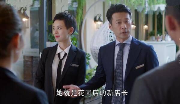 我的真朋友分集剧情介绍(1-48集)大结局_电视剧