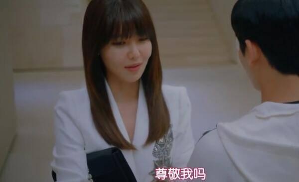 奔向爱情分集剧情介绍(1-16集)大结局_电视剧