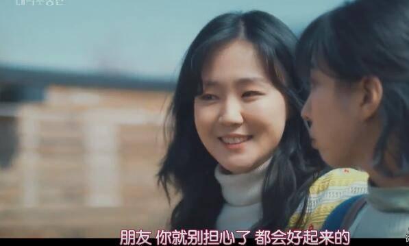 大发不动产分集剧情介绍(1-16集)大结局_电视剧