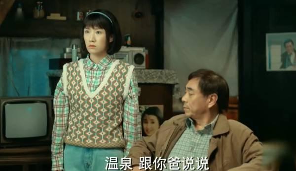 激荡分集剧情介绍(1-49集)大结局_电视剧