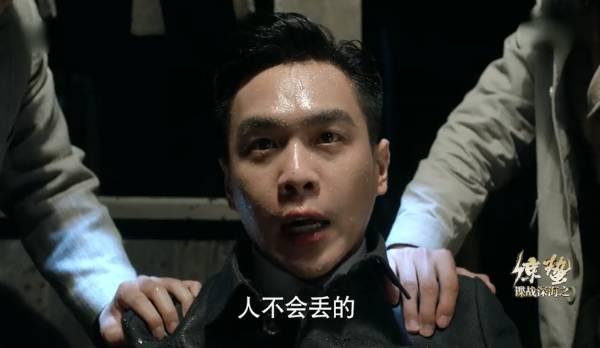 谍战深海之惊蛰分集剧情介绍(1-45集)大结局_电视剧