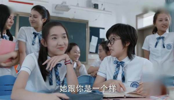 少年派分集剧情介绍(1-41集)大结局_电视剧