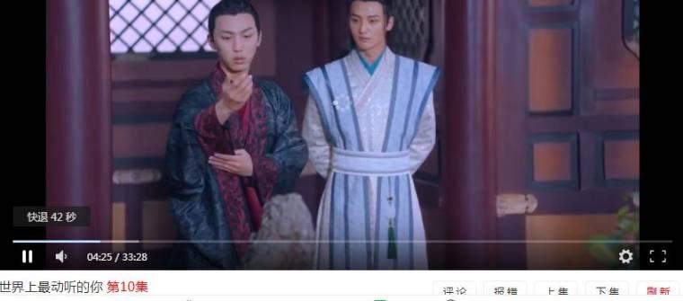 世界上最动听的你分集剧情介绍(1-33集)大结局_电视剧