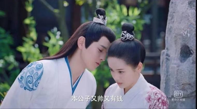 这丫环我用不起分集剧情介绍(1-24集)大结局_电视剧