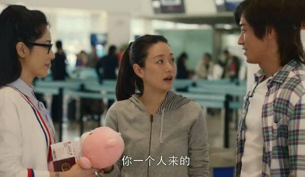 在远方分集剧情介绍(1-54集)大结局_电视剧