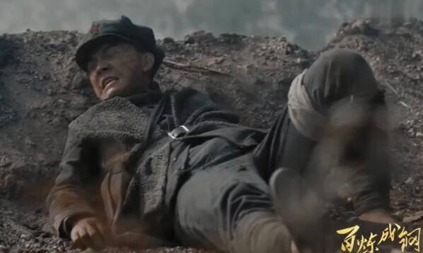 百炼成钢分集剧情介绍(1-45集)大结局_电视剧