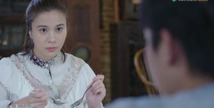 直到天空迎来太阳分集剧情介绍(1-38集)大结局_电视剧