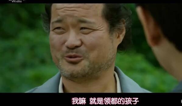 LUCA:起源分集剧情介绍(1-12集)大结局_电视剧