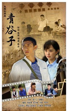 ����ӷּ��������(1-30��)����_���Ӿ�