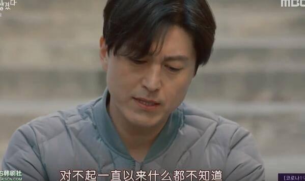 有目标了分集剧情介绍(1-4集)大结局_电视剧