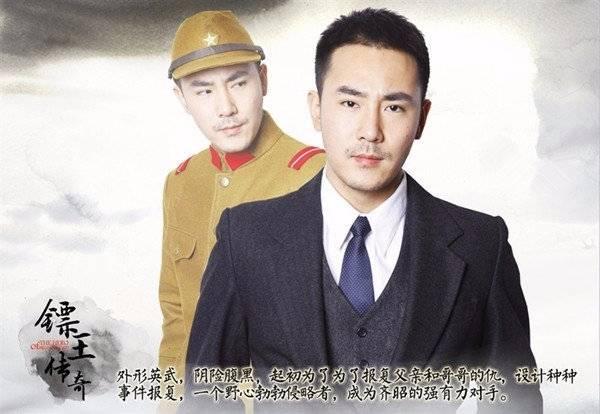 镖王传奇分集剧情介绍(1-44集)大结局_电视剧