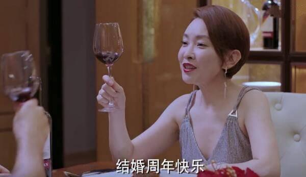 逆流而上的你分集剧情介绍(1-43集)大结局_电视剧