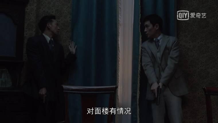 叛逆者分集剧情介绍(1-40集)大结局_电视剧