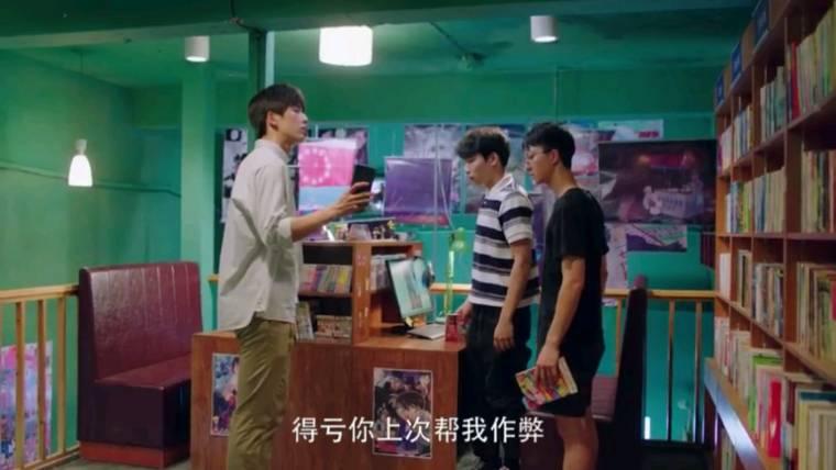 我和我的时光少年分集剧情介绍(1-24集)大结局_电视剧