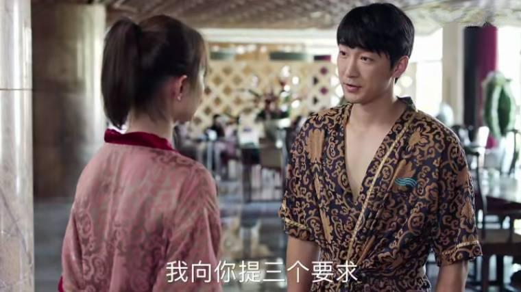 青春斗分集剧情介绍(1-38集)大结局_电视剧