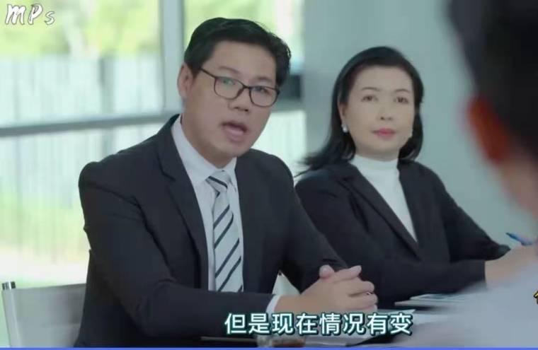 情链分集剧情介绍(1-18集)大结局_电视剧