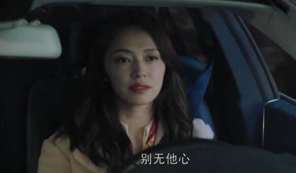 都挺好分集剧情介绍(1-46集)大结局_电视剧